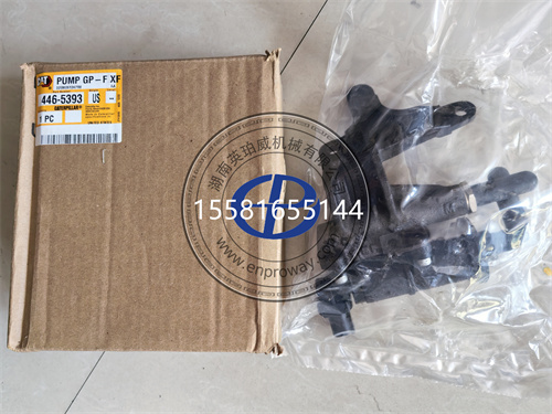 高效耐用新選擇：卡特C4.4發動機446-5393輸油泵